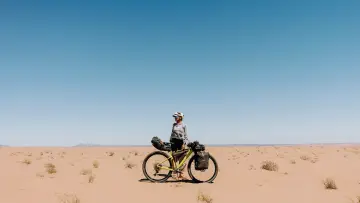 Zasłona do filmu "SAME SUN - MIT DEM FAHRRAD DURCH AFRIKA" #807055