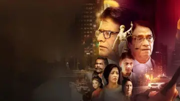 Zasłona do filmu "Kissa Court Kachahari Ka" #792515