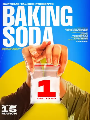 Plakat do filmu "Baking Soda" #775782