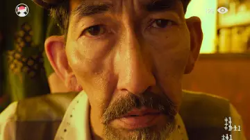 Zasłona do filmu "真的不烫" #1844595