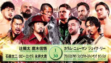 Zasłona do filmu "NJPW Road to Sakura Genesis 2026 - Day 1" #766262
