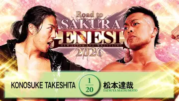 Zasłona do filmu "NJPW Road to Sakura Genesis 2026 - Day 5" #802100