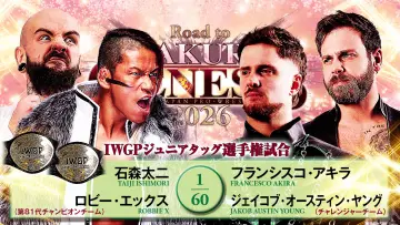 NJPW Road to Sakura Genesis 2026 - Day 5