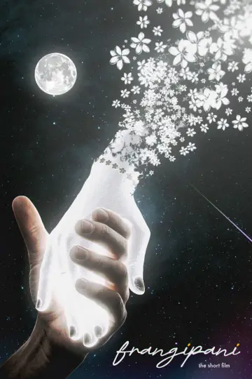 Frangipani: The Short Film plakat
