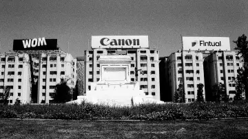 Zasłona do filmu "Monumento" #776534