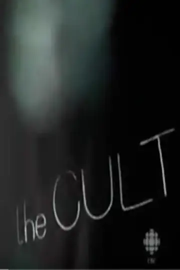 The Cult plakat