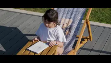 Zasłona do filmu "Sevgili Günlük" #777352