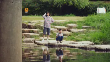 Zasłona do filmu "풀문" #1149988
