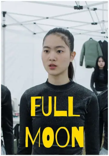 Plakat do filmu "풀문" #1149991