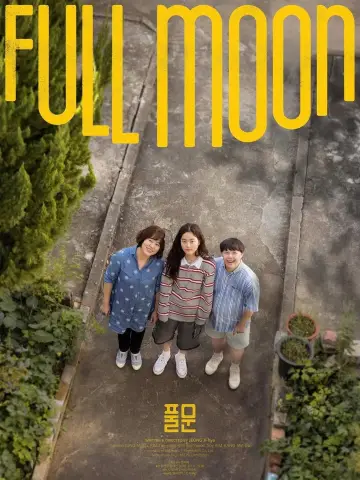 Plakat do filmu "풀문" #1846150