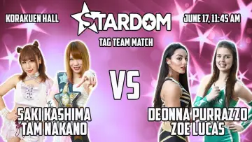 Zasłona do filmu "Stardom Goddess of Destiny 2018" #1203616