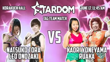 Zasłona do filmu "Stardom Goddess of Destiny 2018" #1203619