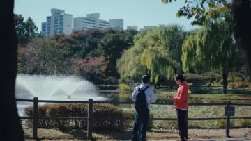 Zasłona do filmu "끈" #799718