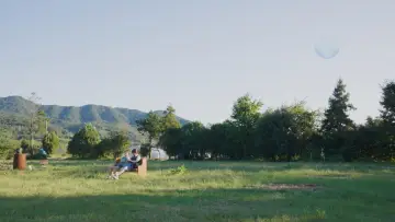 Zasłona do filmu "건주" #800721