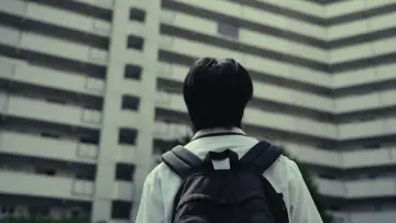 Zasłona do filmu "문 너머" #800717