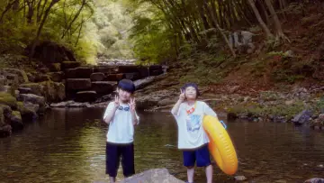 Zasłona do filmu "당신의 여름" #822088