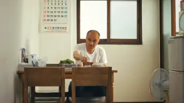 Zasłona do filmu "텃밭" #821650