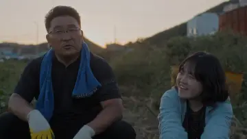 Zasłona do filmu "나무가 기운 쪽으로" #801809