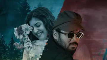 ছায়াসঙ্গী