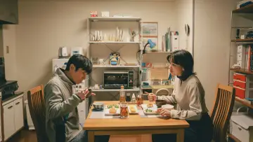 Zasłona do filmu "平行と垂直" #1203586