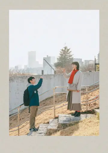 平行と垂直