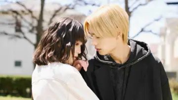 Zasłona do filmu "山口くんはワルくない" #843955