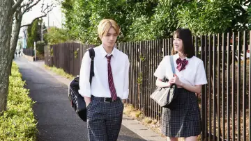 Zasłona do filmu "山口くんはワルくない" #843956