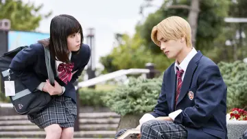 Zasłona do filmu "山口くんはワルくない" #843959