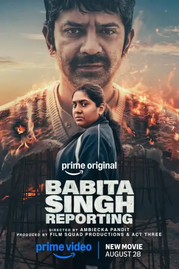 Plakat do filmu "बबीता सिंह रिपोर्टिंग" #1578316