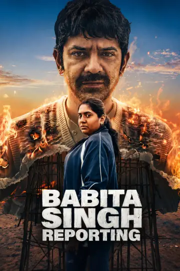 Plakat do filmu "बबीता सिंह रिपोर्टिंग" #1578317