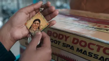 Zasłona do filmu "बबीता सिंह रिपोर्टिंग" #1644251