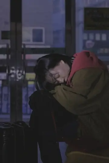 Plakat do filmu "입춘" #792128
