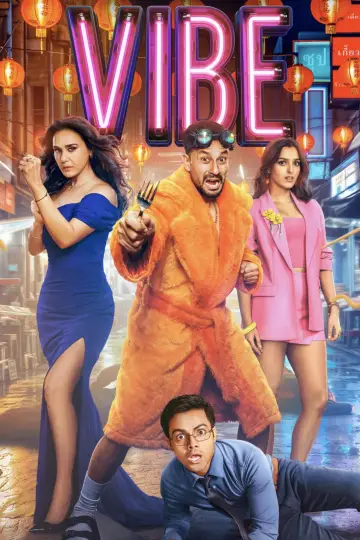 Plakat do filmu "वाइब" #1526511