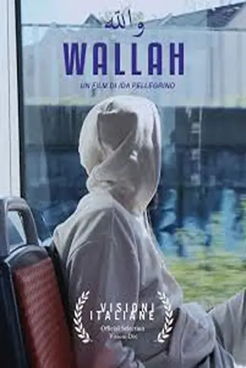 Plakat do filmu "Wallah" #778715