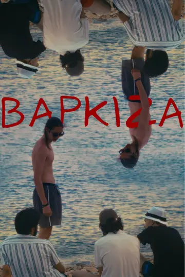Βάρκιζα plakat
