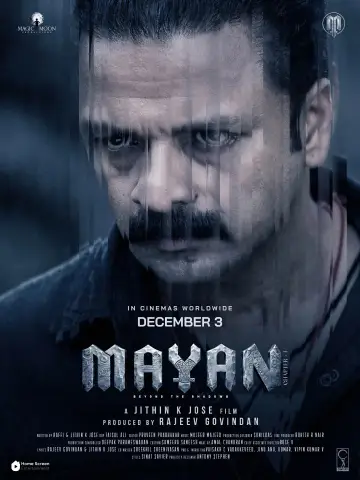 Plakat do filmu "മായൻ  - Chapter 1" #1813363