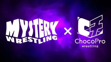 Zasłona do filmu "Mystery Wrestling x ChocoPro 2" #772662