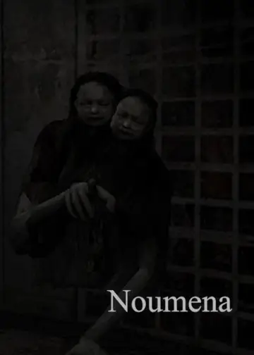 Plakat do filmu "Noumena" #774299