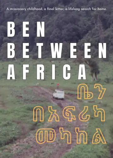 Ben Between Africa plakat