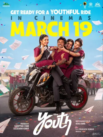 யூத்