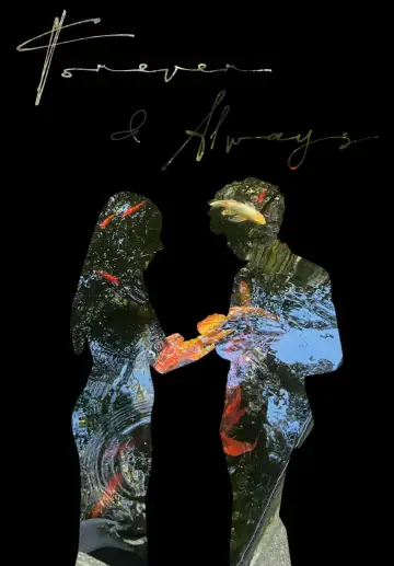 Plakat do filmu "Always & Forever" #794433