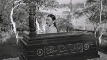 Zasłona do filmu "Siti’s Promise" #794750