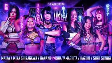 STARDOM AMERICAN DREAM 2026