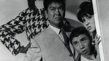 Zasłona do filmu "殺人者を消せ" #1619526