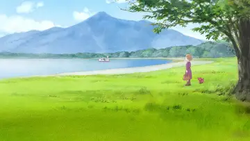 Zasłona do filmu "ふくふくの地図" #1618003
