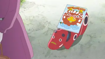 Zasłona do filmu "ふくふくの地図" #1618004