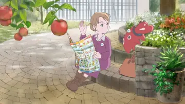 Zasłona do filmu "ふくふくの地図" #1618006