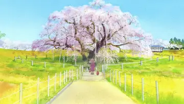 Zasłona do filmu "ふくふくの地図" #1618010