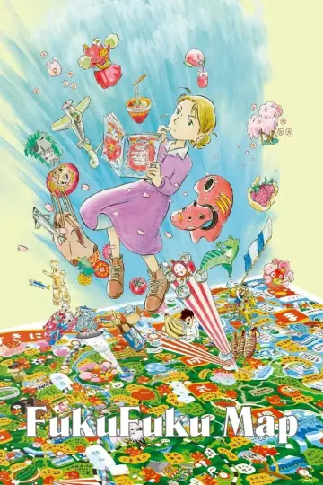 ふくふくの地図 plakat
