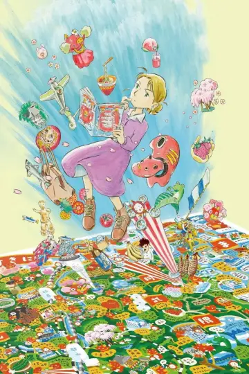 Plakat do filmu "ふくふくの地図" #1618015